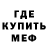 КЕТАМИН VHQ Bari Mayberry