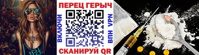 ГЕРОИН афганец  Бузулук 