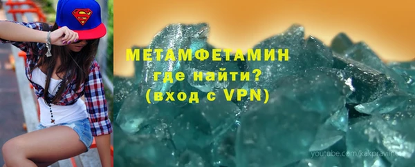 герыч Богданович