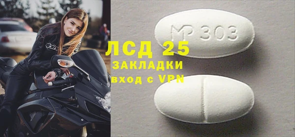 герыч Богданович