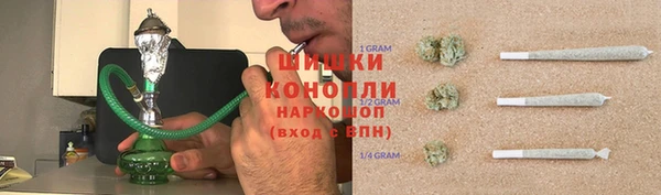 герыч Богданович