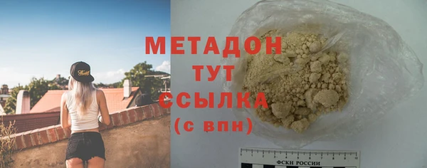герыч Богданович