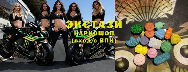 герыч Богданович