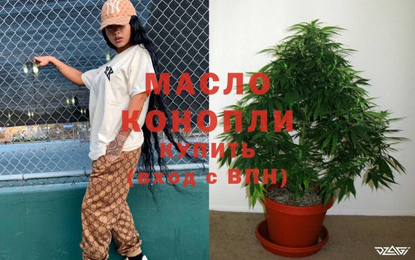 альфа пвп VHQ Белоозёрский