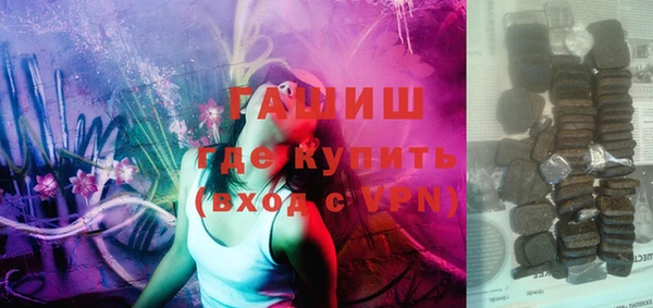 кокаин Богородицк