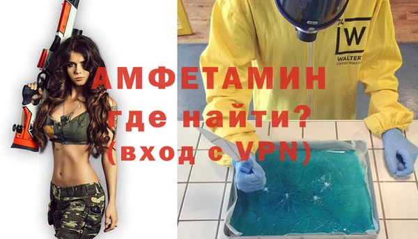 кокаин Богородицк