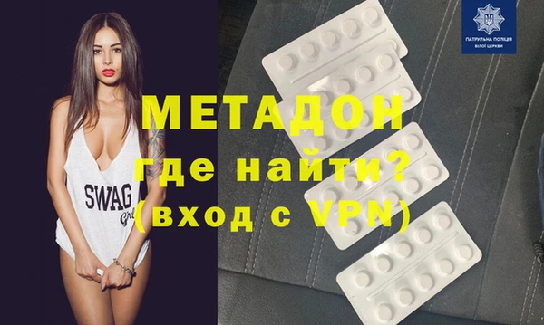 герыч Богданович