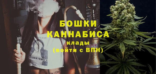 герыч Богданович