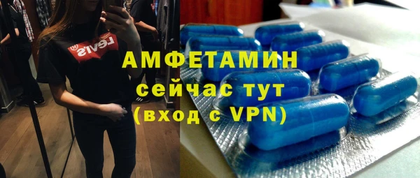 герыч Богданович
