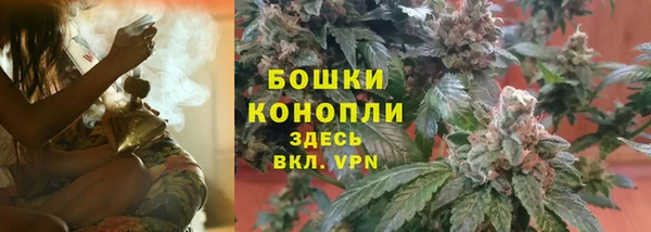 марки nbome Беломорск