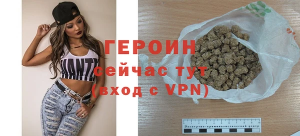 герыч Богданович