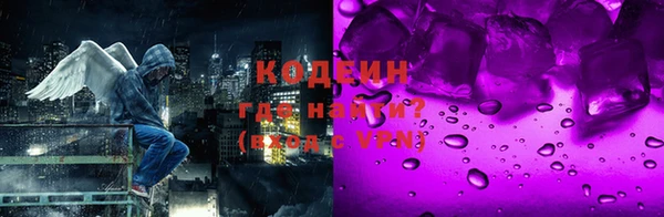 герыч Богданович
