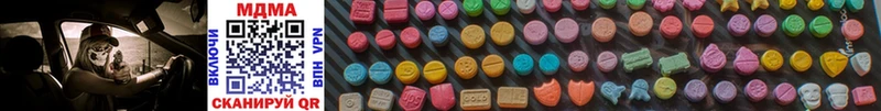 MDMA VHQ  Бузулук 