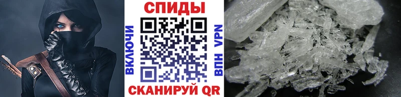 МЕТАМФЕТАМИН винт  кракен как зайти  Бузулук 