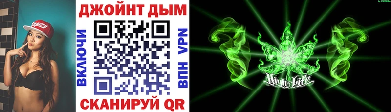 Бошки марихуана VHQ Бузулук